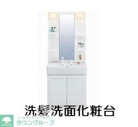 オルタンシア・チェーロの物件内観写真